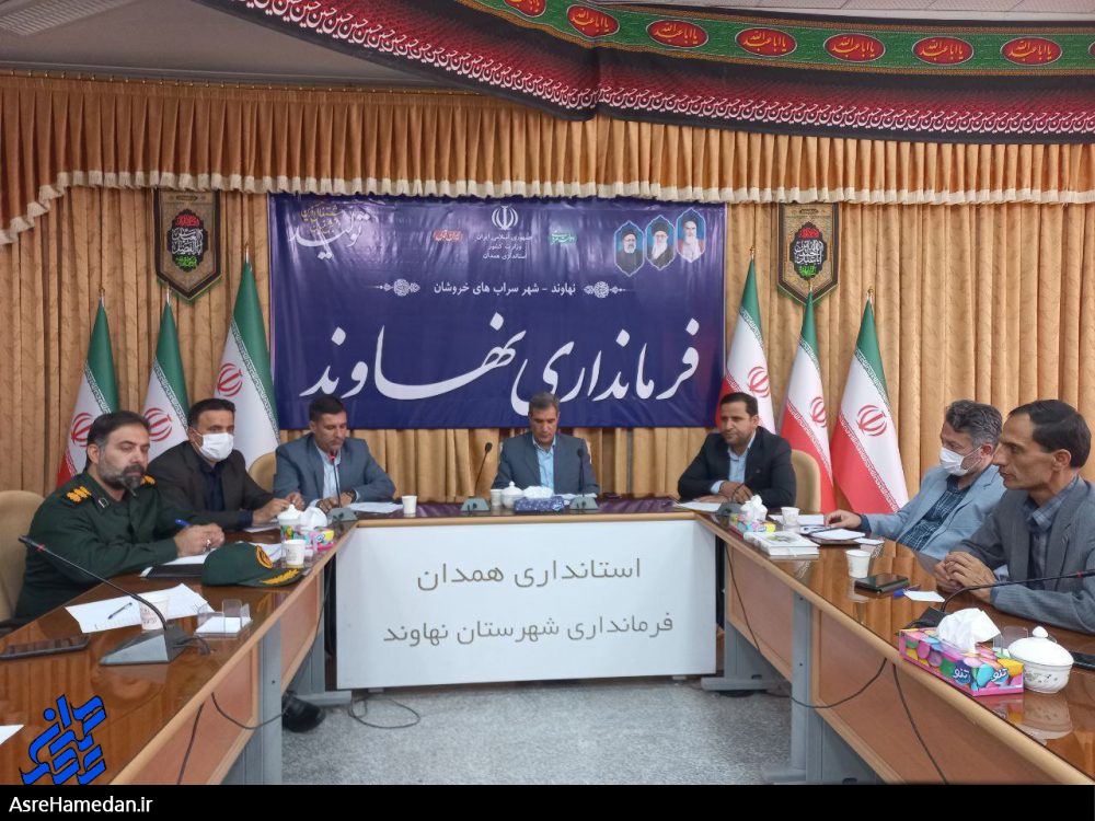 افتتاح و کلنگ زنی ۶۱ پروژه در هفته دولت در نهاوند