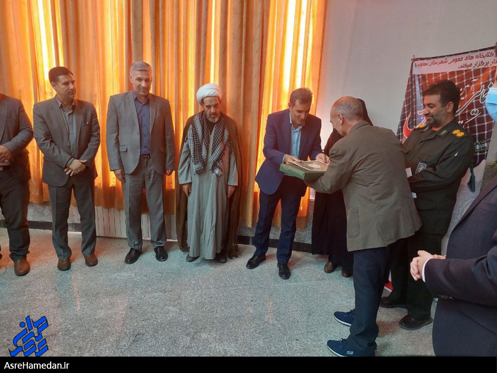 چاپ کتاب زندگی شهدا سرآغاز یک حرکت فرهنگی خوب در شهرستان است+تصاویر