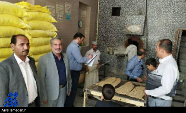 آزمایش و کنترل کیفیت آرد توسط استاندارد دهای تعیین شده