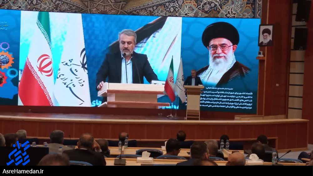 ۳۰میلیارد تومان تامین بودجه از طریق تامین مالی زنجیره ای در کشور/ ۳۰ درصد واحدهای تعطیل مشکل اهلیت سرمایه گذار دارند