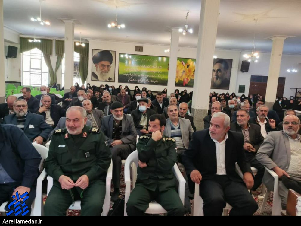 همایش انس و مودت بازنشستگان سپاه ناحیه بهار