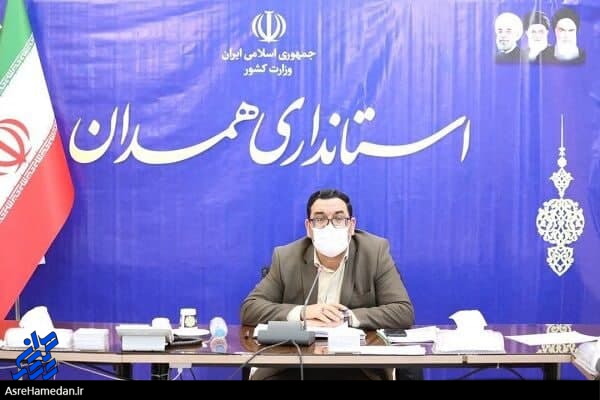 مشکلات و موانع بر سر راه تولید کنندگان همدانی/ از روند صدور پروانه بهره‌برادری تا تحریم ها و گرانی کمبود مواد اولیه