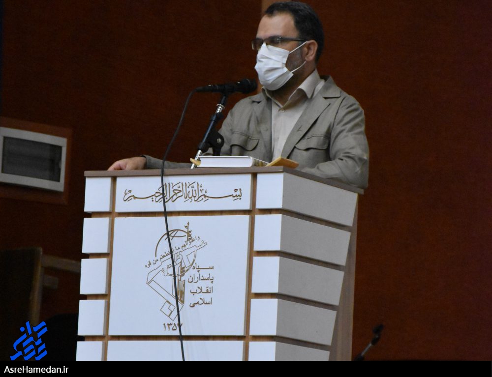 فضای مجازی، بستری برای حرکت به سمت تمدن سازی نوین اسلامی