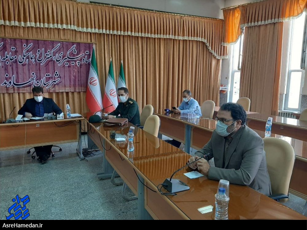 دشمن در جنگ ترکیبی به دنبال ضربه زدن است/با انسجام اجتماعی و فرهنگ‌سازی می‌توان از چالش کرونا عبور کرد