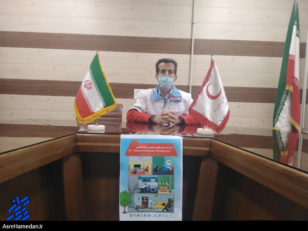 برگزاری مانور زلزله دانش آموزی در بستر فضای مجازی/دانش آموزان با راهکارهای مواجه با شرایط زلزله آشنا شدند+فیلم