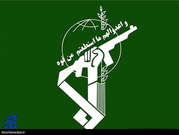 سپاه پاسداران تحریم وزیر امور خارجه توسط آمریکا را محکوم کرد