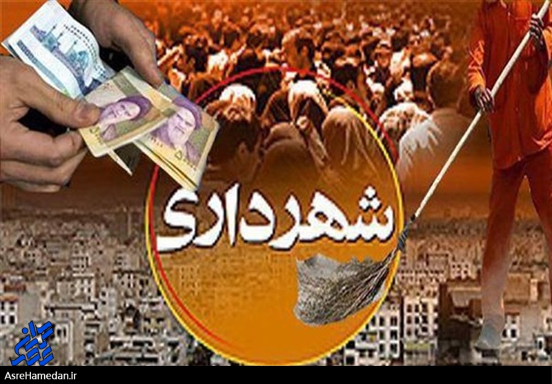 محمدرضا یاری از امروز سرپرستی شهرداری بهار را عهده دار شد