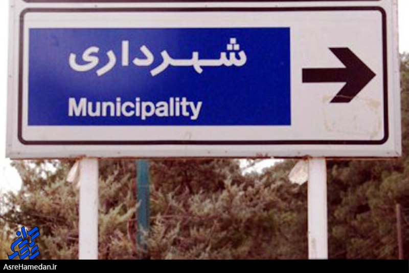 آیا زمان اصلاح برخی ماده و کمیسیون هایی که قانون را دور میزنند فرا نرسیده؟