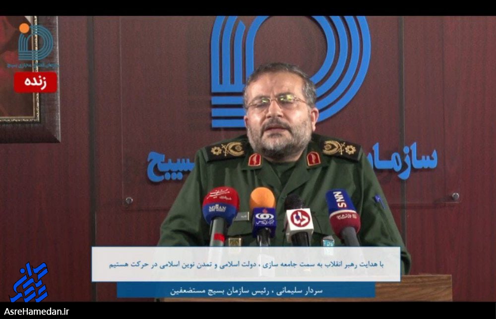 عزت و استقلال ملی در دوران پهلوی معنایی نداشت/ انقلاب برای ما اقتدار مردمی را رقم زد