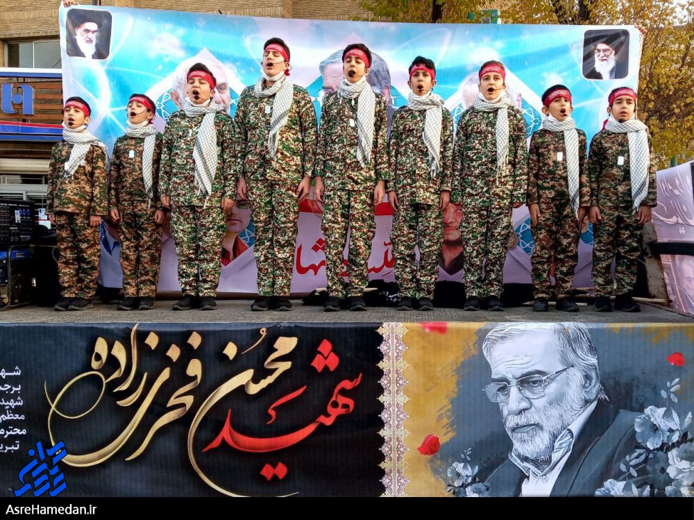 اجرای کاروان گروه سرود به مناسبت هفتم شهید فخری زاده در سطح شهر+ فیلم و عکس