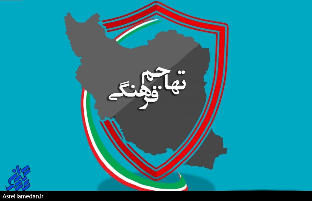 شوک ۴۰ میلیاردی خواننده ایرانی هم نتوانست مسئولین فرهنگی را بیدار کند/لزوم پاسخگویی مسئولین در قبال نقص های فرهنگی