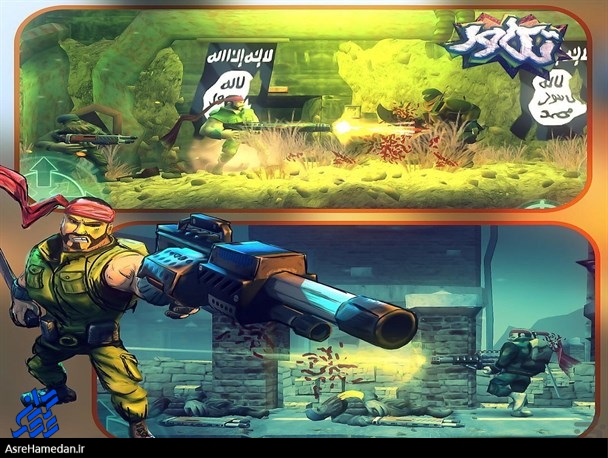 بازی ویژه تلفن همراه «تکاور»+لینک دانلود