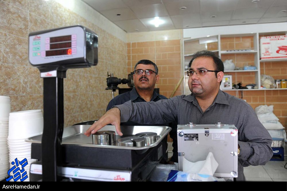 گرفتن پول زور به روش اداره استاندارد د!