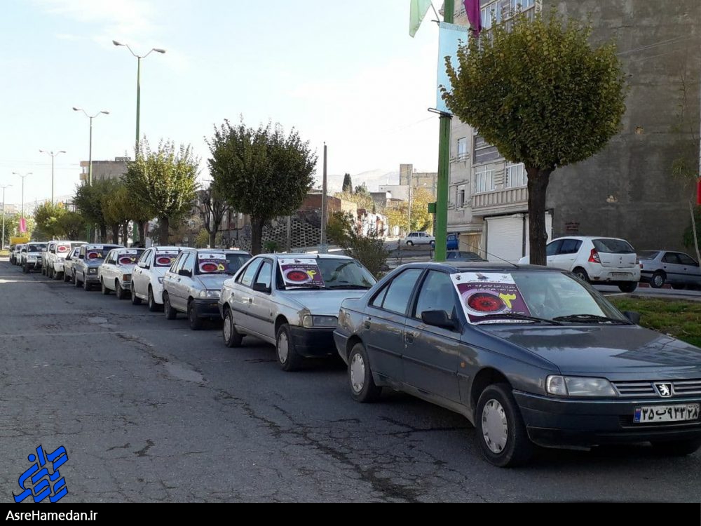 آغاز طرح محله محور شهید حاج قاسم سلیمانی در نهاوند