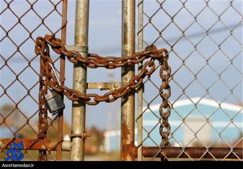 شرکت زمرد آسیای ملایر، دست به گریبان با مشکلات بانکی و تعطیلی کامل!