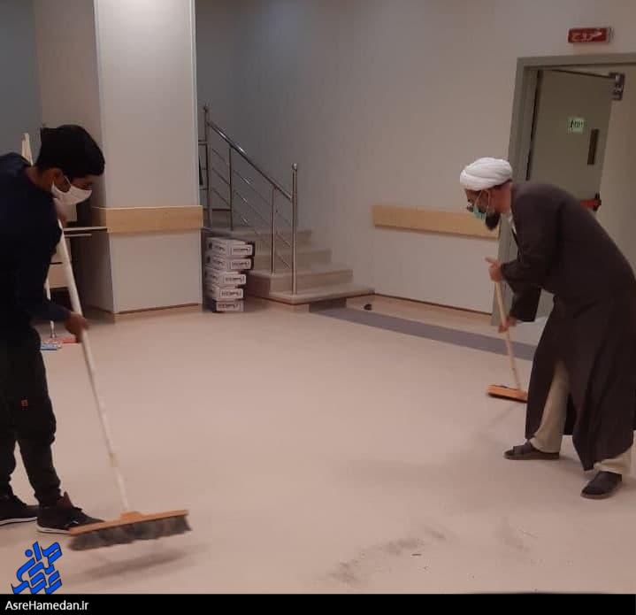 آماده سازی بیمارستان تازه تأسیس تویسرکان برای پذیرش بیماران/طلاب جهادگر به میدان آمدند+ فیلم و عکس