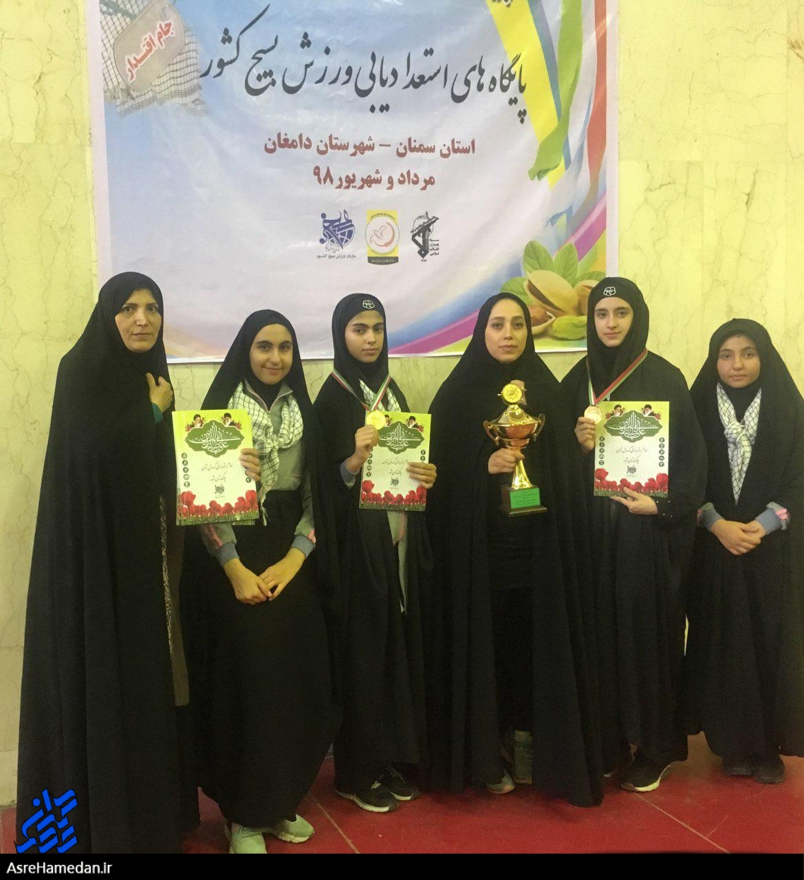 همدانی ها مدال های طلای دو میدانی و کاراته را تصاحب کردند