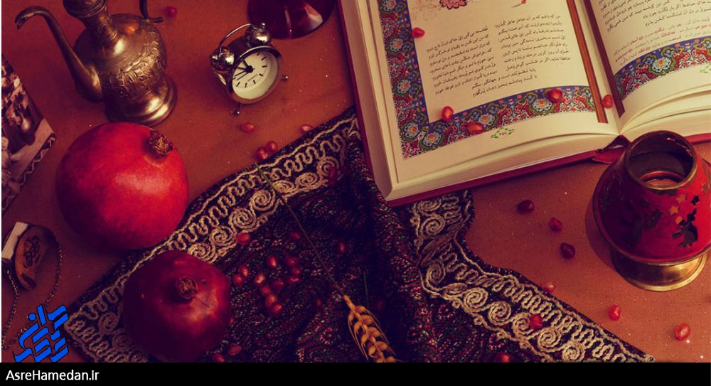 سیب سردی، انار نامردی، «به» به دستم بده اگر مردی!