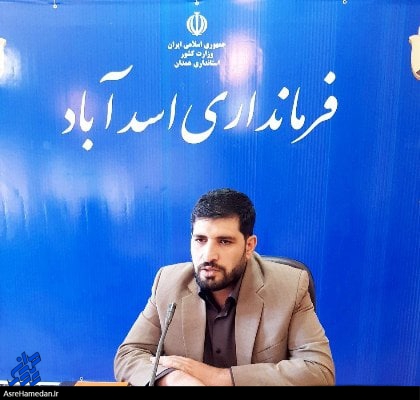 تعهد راهداری برای ایمن‌سازی گردنه اسدآباد تا قبل از اربعین، ۱۰ کیلومتر است/رویکرد مردمی در ایستگاه های اربعین امسال