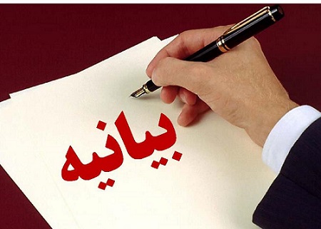 مسئولین در مقابل صدای معترضین واقعی سعه صدر داشته باشند