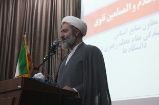 دنیا به اساتید محصول انقلاب احترام می‌گذارد