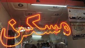 سودجویان از بازار مسکن بهره کافی می برند / دولت تدبیری خاص برای مهار تورم مسکن نیندیشیده است