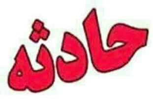 مسمومیت ۵۳ نفر در نهاوند بر اثر گاز کلر/ حال مصدومان خوب است