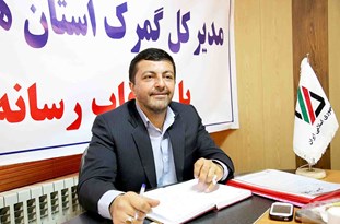 کاپوتاژ رایگان برای زائران کربلا