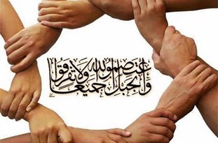 شیعه و سنی دشمن مشترک را اولویت بدانند