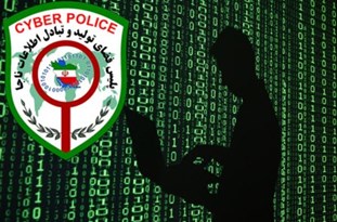 اخاذی ۱۵ میلیون تومانی تعمیرکار موبایل در همدان