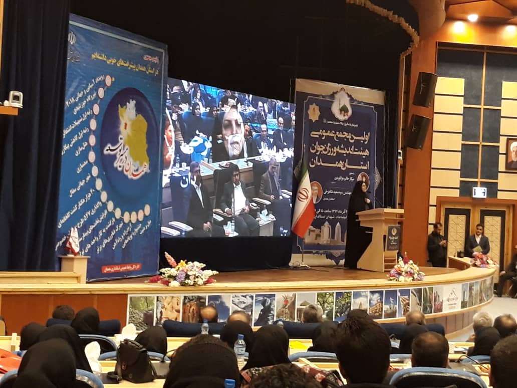 هیات‌های اندیشه‌ورز بازوهای مشورتی مدیران باشند