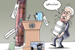 اختفای کیک یزدی در قالیشویی تورقوزآباد!