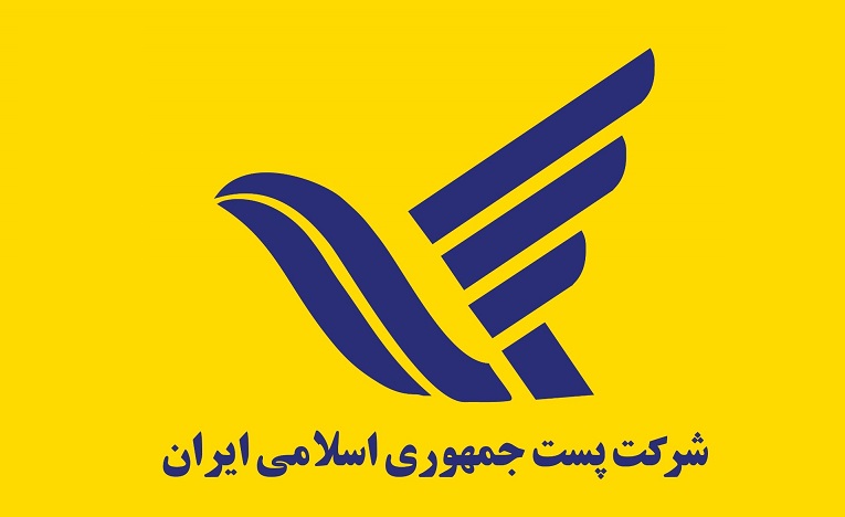 به‌روزرسانی آدرس ۲۷ شهر همدان/ ۷۶ هزار ساختمان ژئوکددار می‌شوند