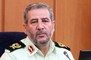یک تن و ۳۰۶ کیلوگرم تریاک کشف شد
